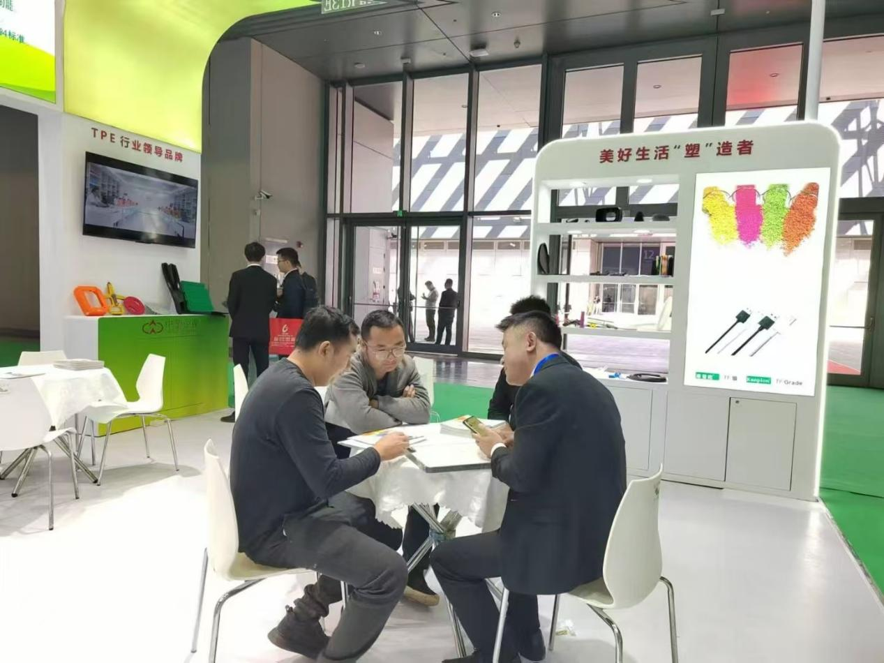 乐鱼官方网站-乐鱼(中国)
TPE展位